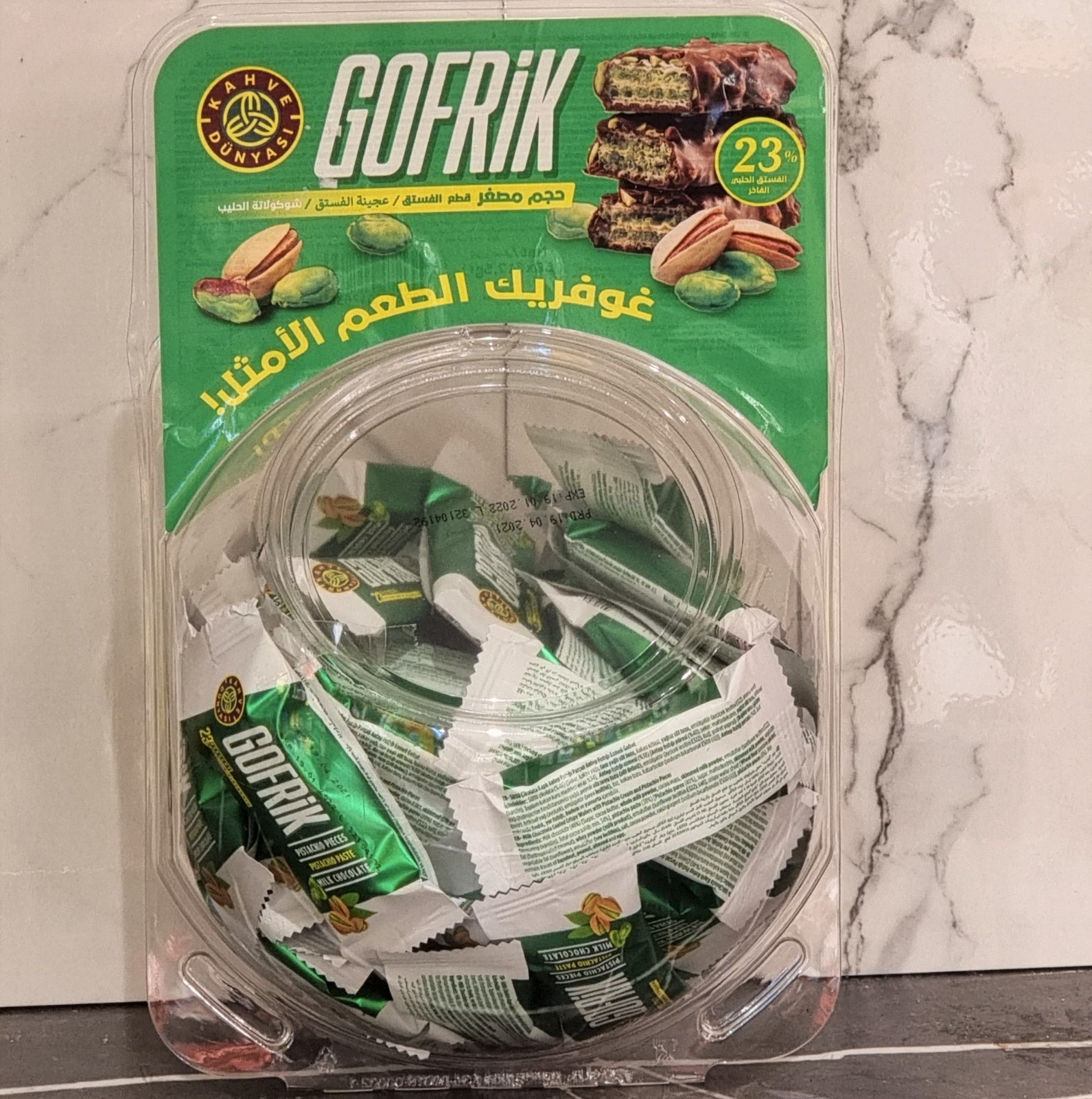 WhatsApp Image 2021-11-17 at 9.07.43 AM (1).jpeg